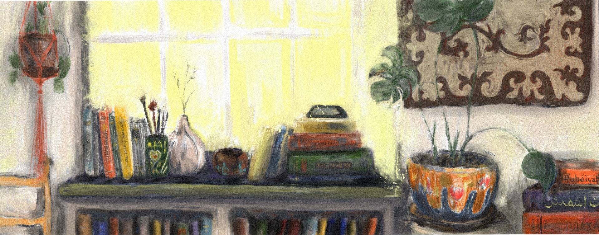 Библиотека