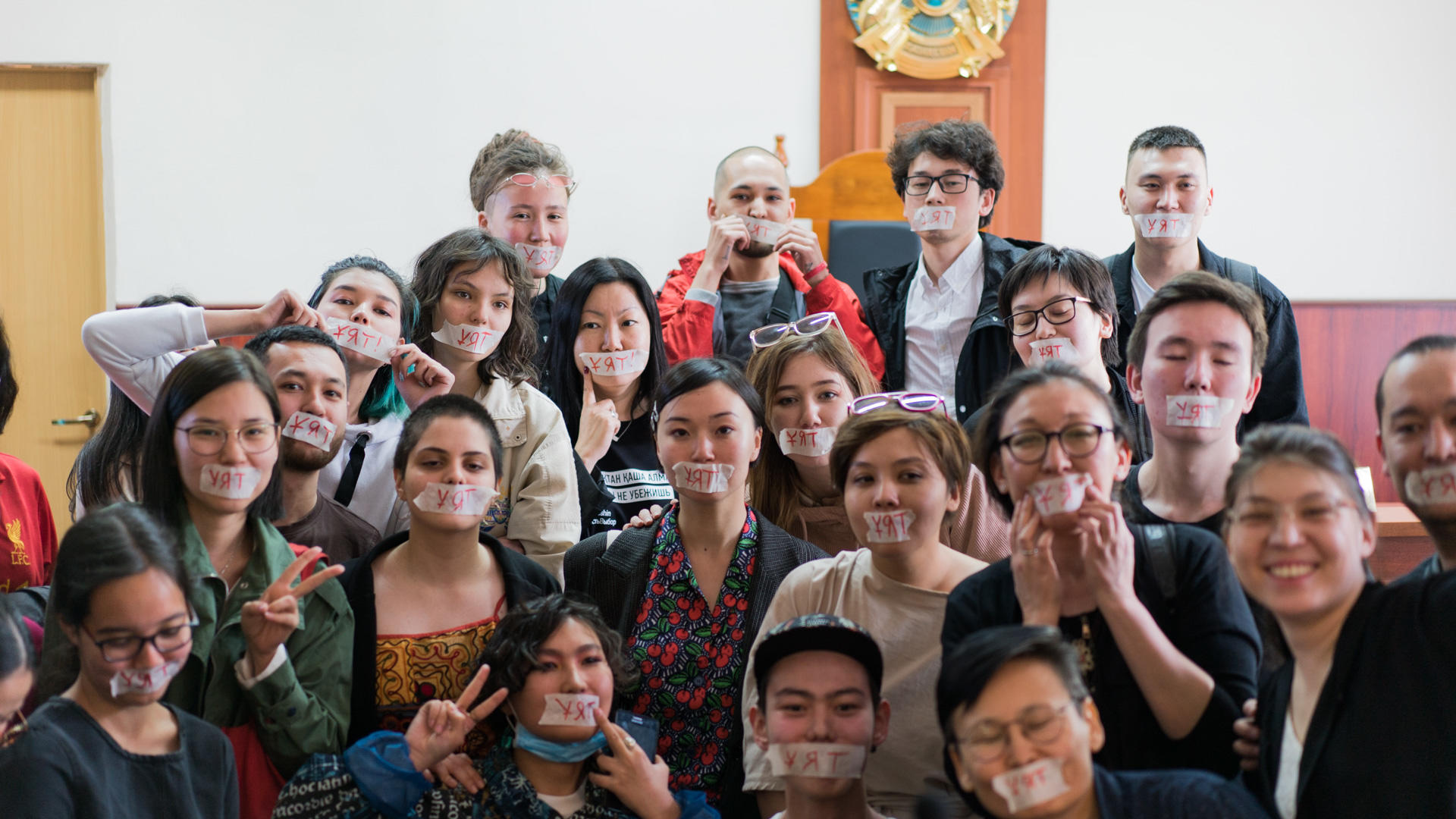 Protest Performance in a Courtroom