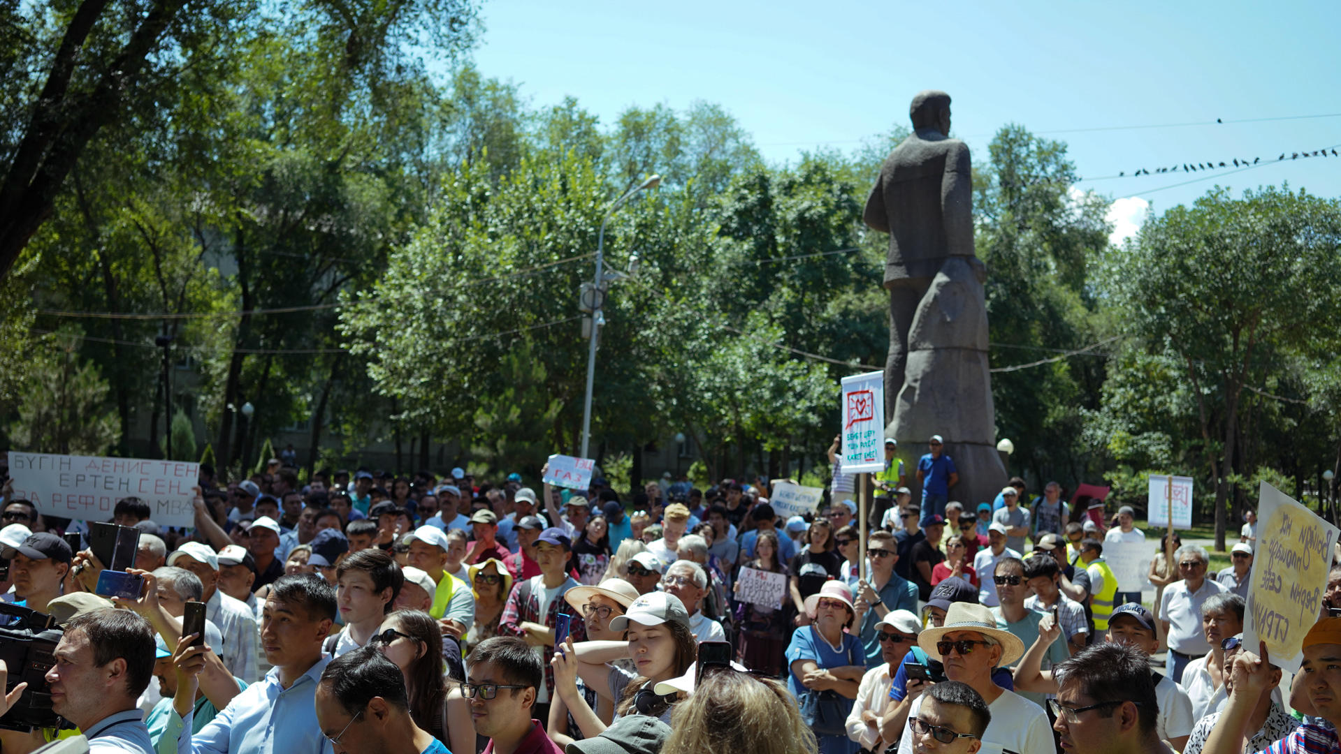 Митинг в Алматы. Фоторепортаж