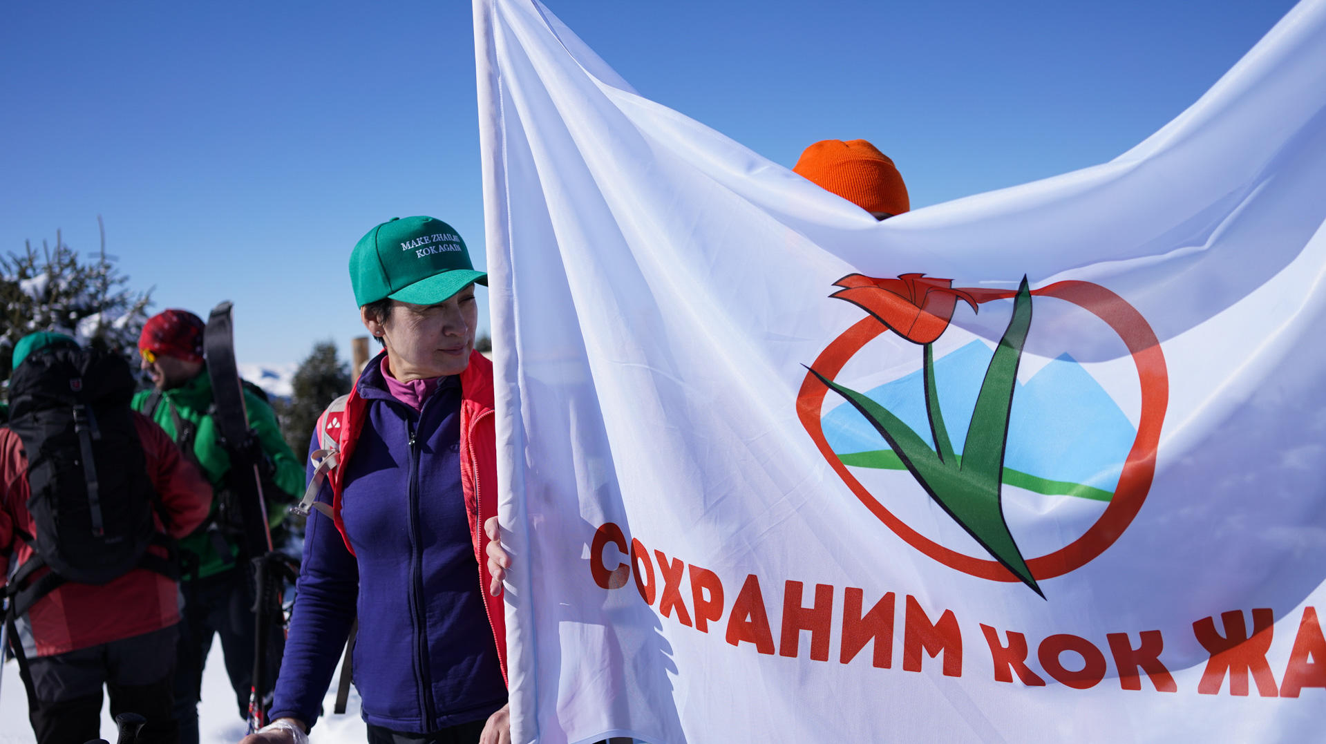 Environmental Activists Saved Kok-Zhailau