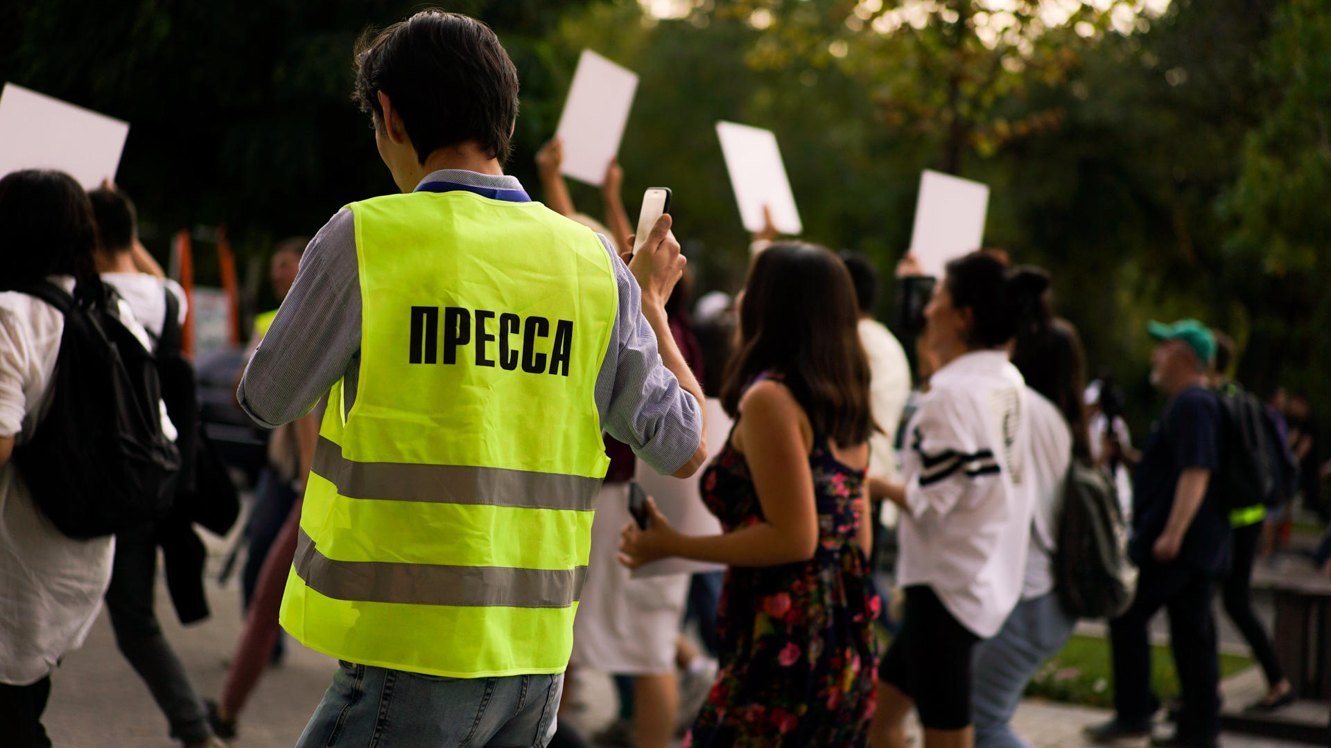 Журналистерге қарсы қылмеспен күрес күні