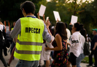 День борьбы с преступлениями против журналистов