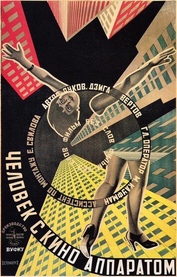 Показ фильма «Человек с киноаппаратом»