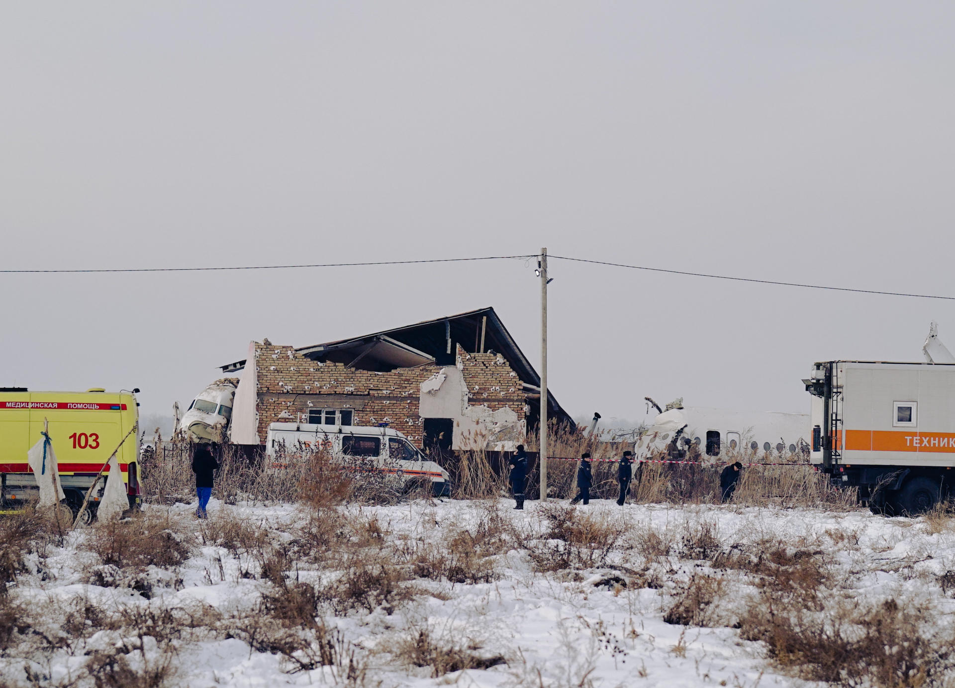 Место авиакатастрофы. Фоторепортаж