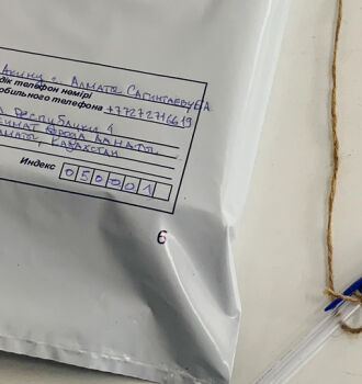 Экоактивисты отправили бандероль акиму Алматы