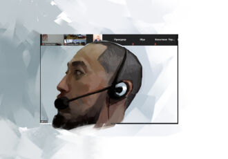 Слово Альнура