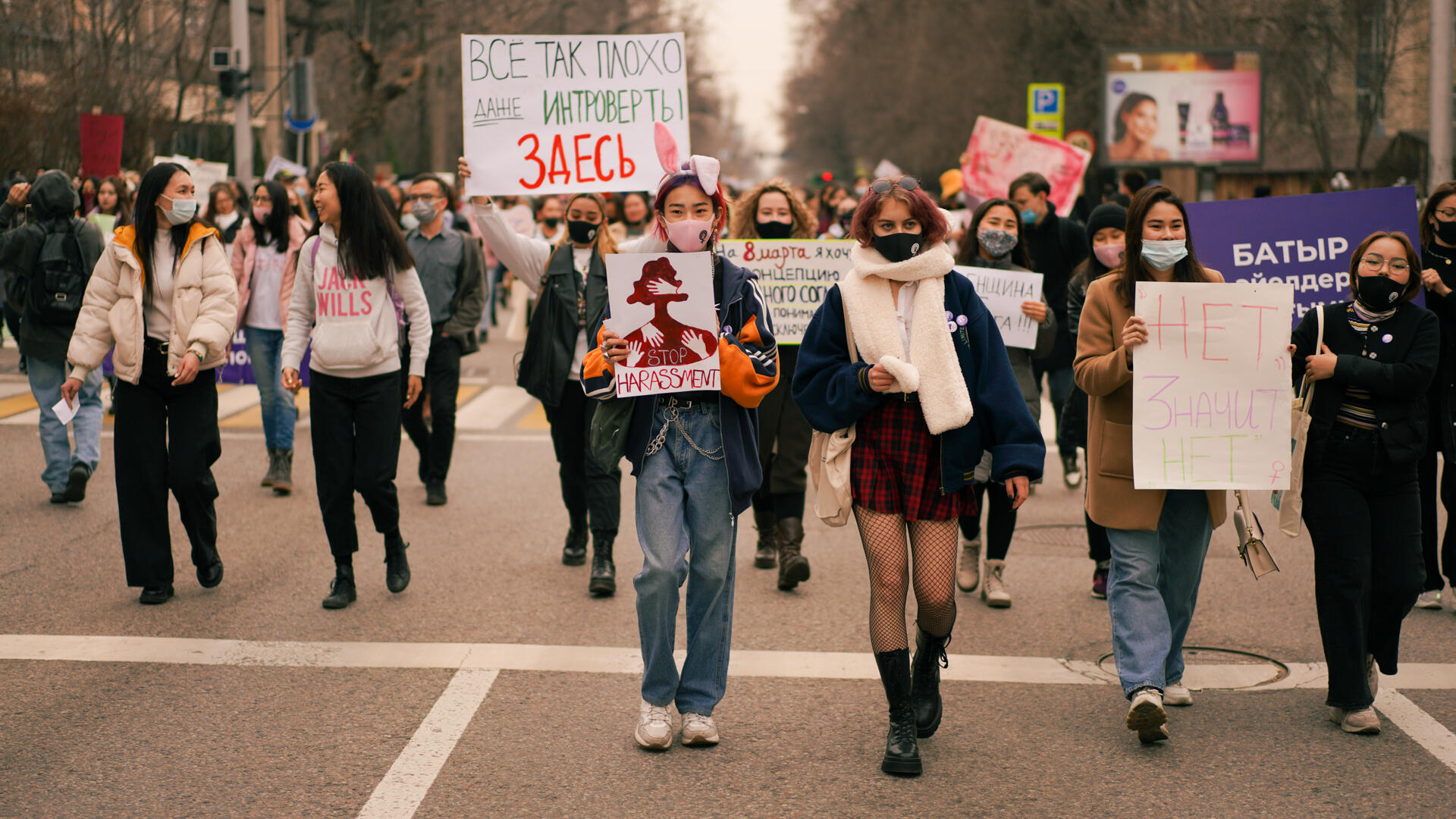 The Largest Women's March in the History of Kazakhstan