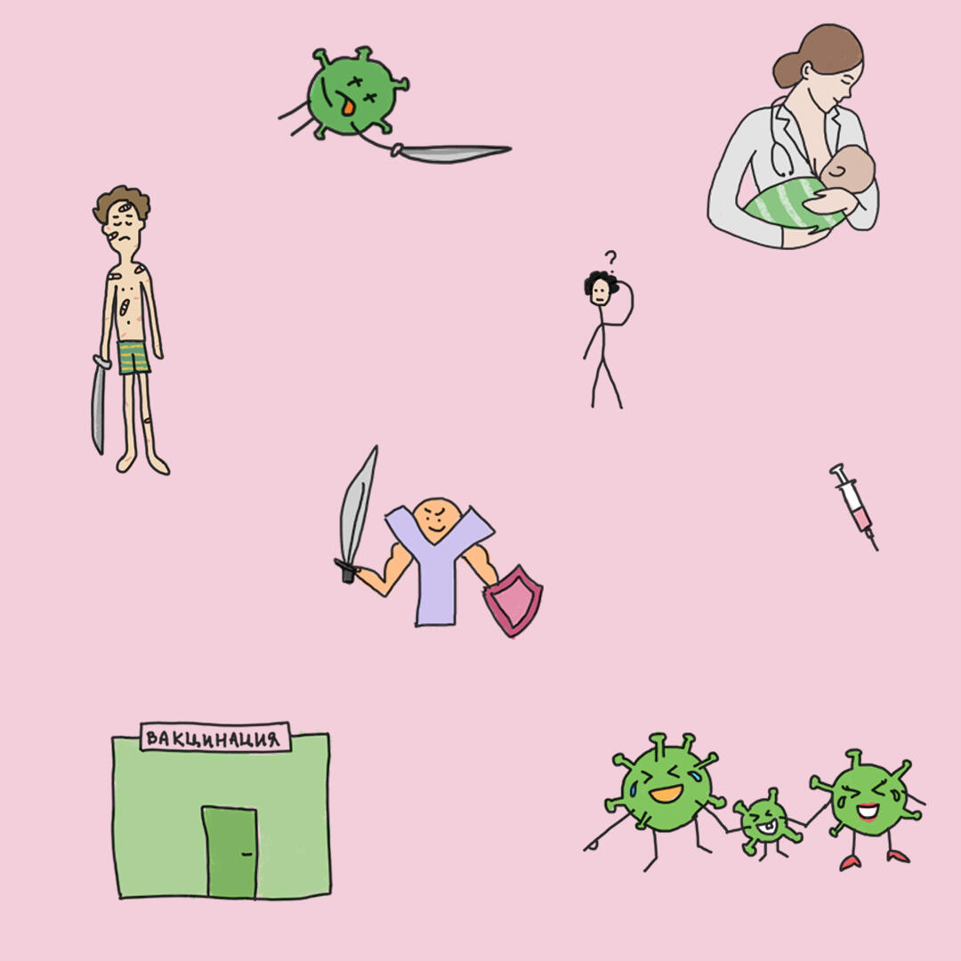 COVID-19: Дәрігерлер — вакцинация туралы