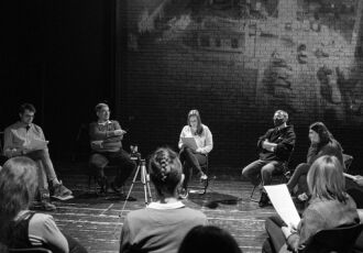 #МыТрансформа