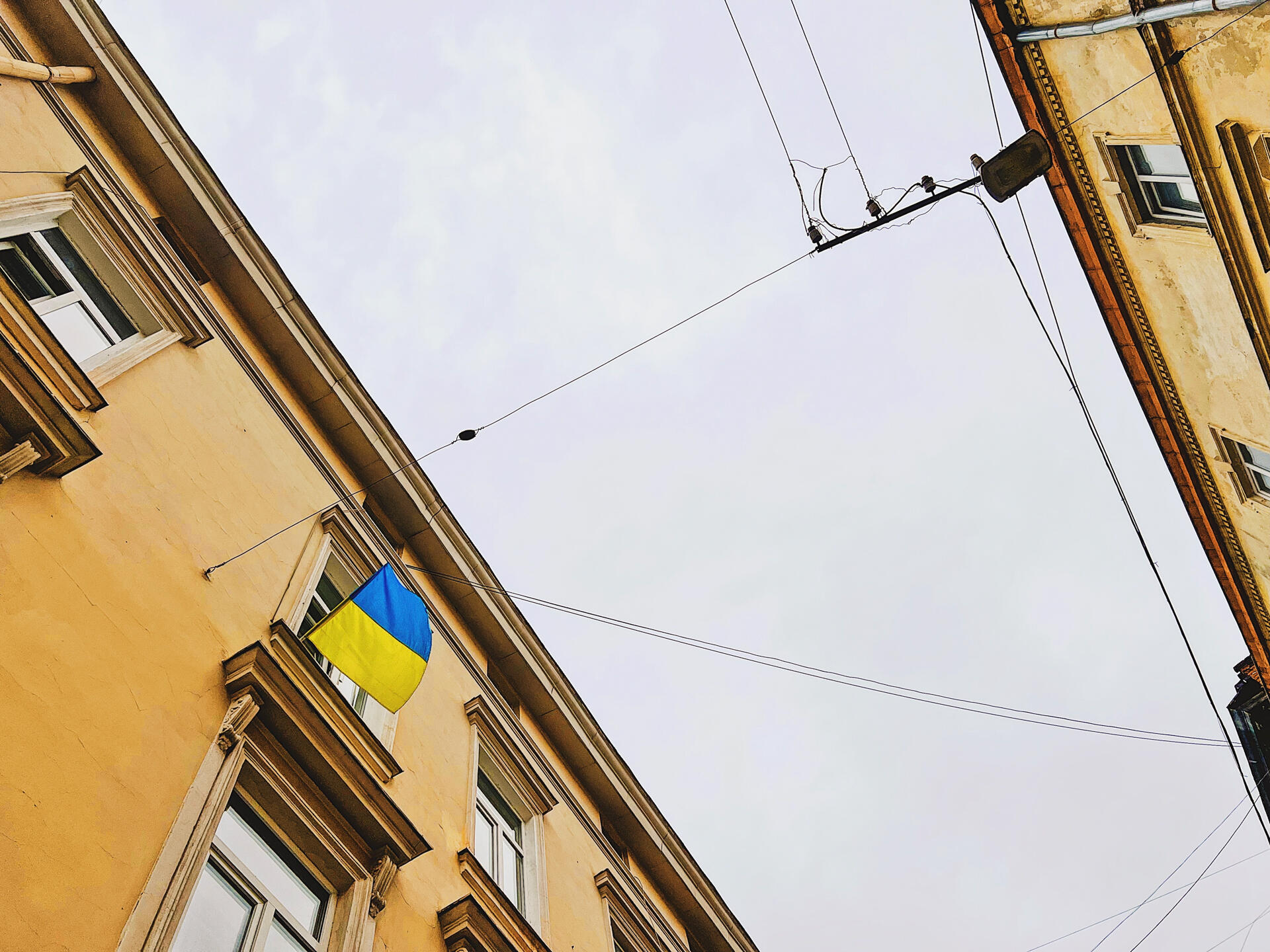 Записки из Украины. Сирена