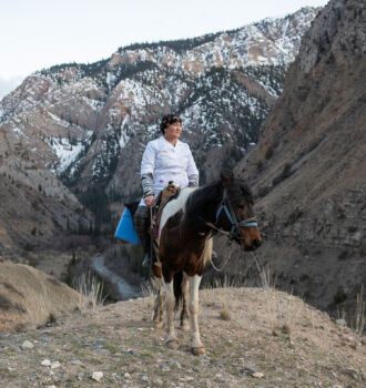 Горный медик